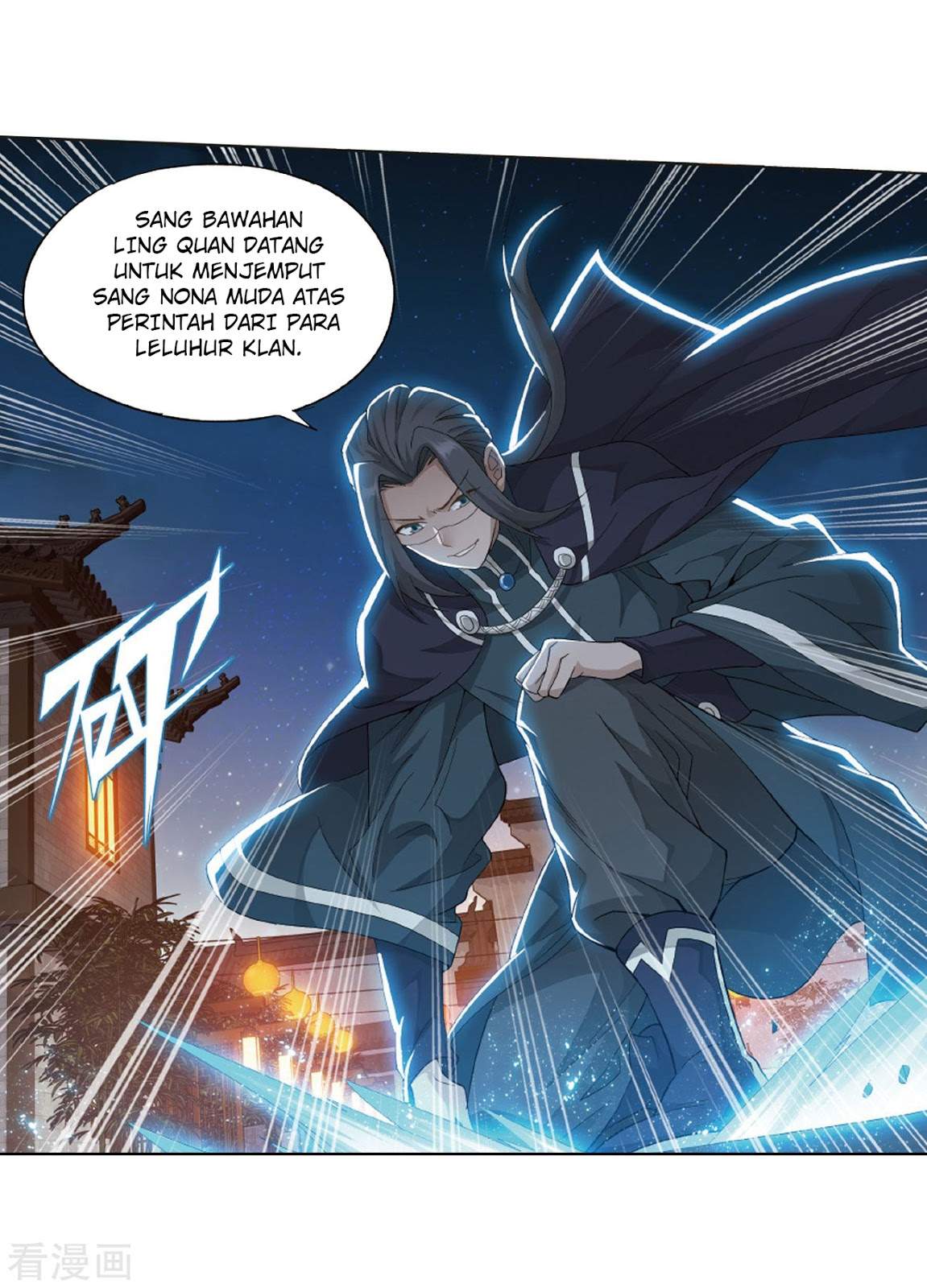 Battle Through the Heavens Chapter 263 halaman 40